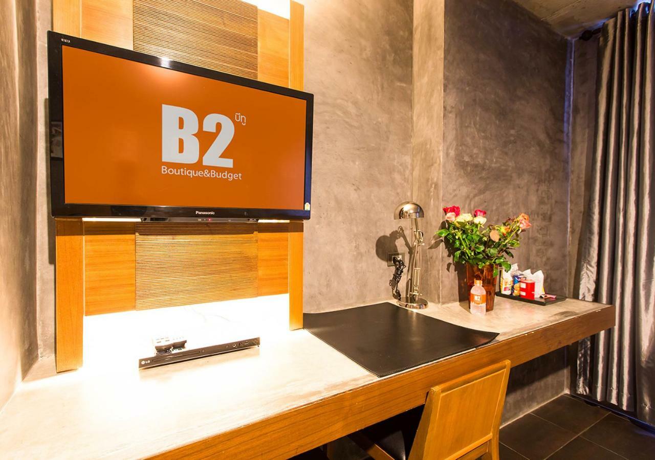 B2 バンコク ホテル シーナカリン バンコク都 エクステリア 写真